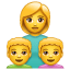 Matka synowie Emoji U+1F469 U+1F466 U+1F466