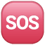 Symbol SOS U+1F198